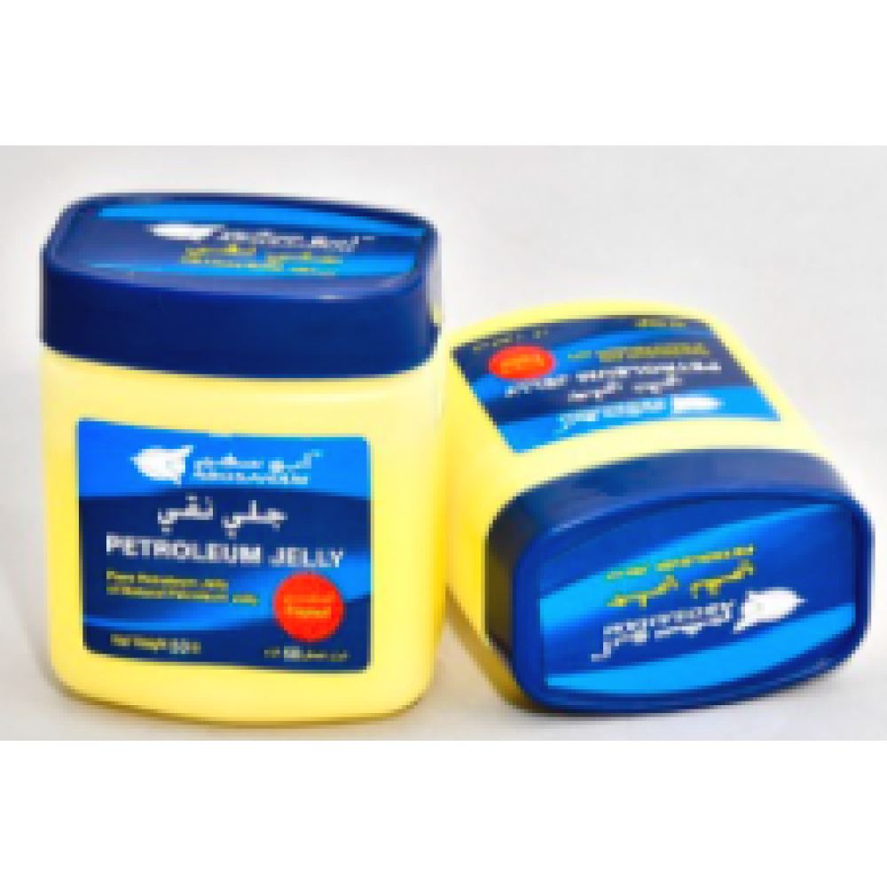 Abu Saham Petroleum Jelly 50 g (1 piece)
